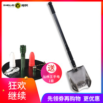 Shenmastiff super crazy sand snow off-road outdoor multifunctional foldable engineering shovel car modified spare tire large shovel