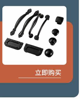 Продажи, связанные с Tmall 10-30_36.jpg