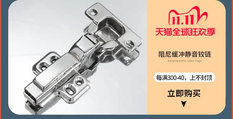 Продажи, связанные с Tmall 10-30_26.jpg