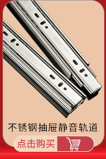 Подробности TMALL Страница 7-1_21.jpg