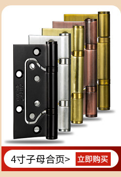 Продажи, связанные с Tmall 1-1_28.jpg