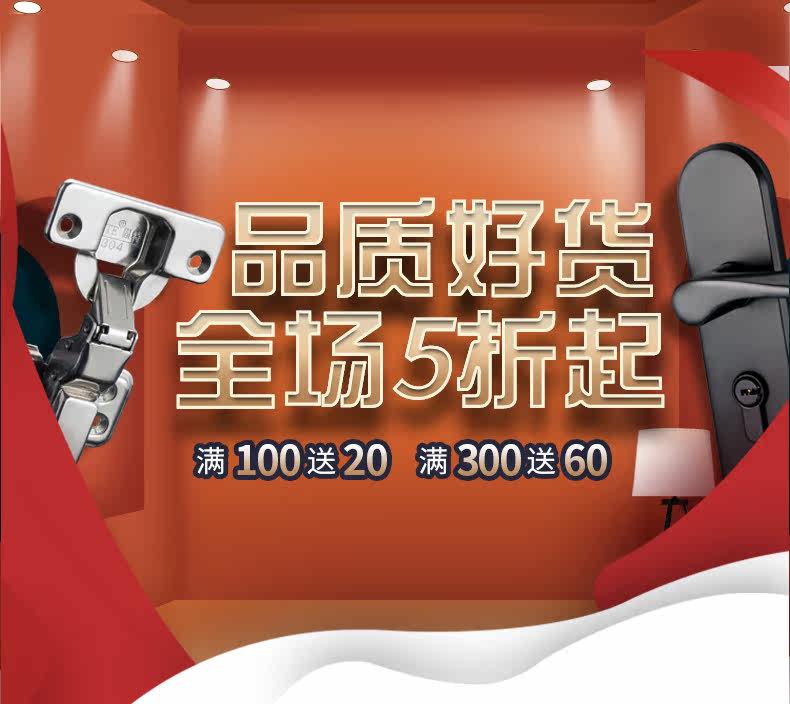 Подробности TMALL Страница 7-1_01.jpg