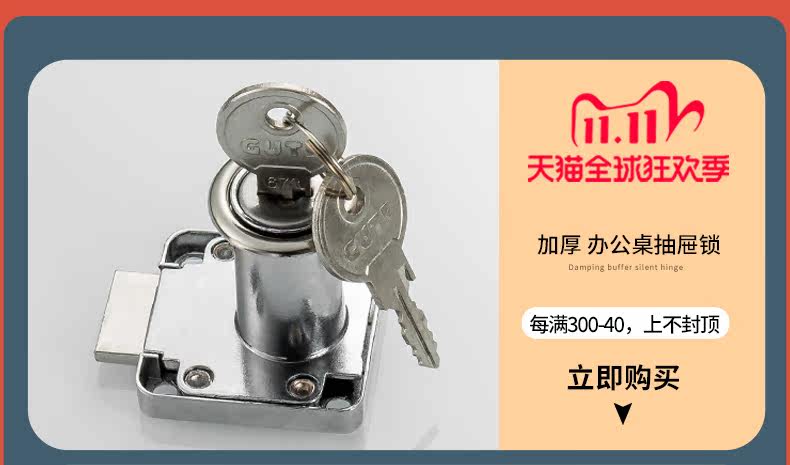 Продажи, связанные с Tmall 10-30_25.jpg