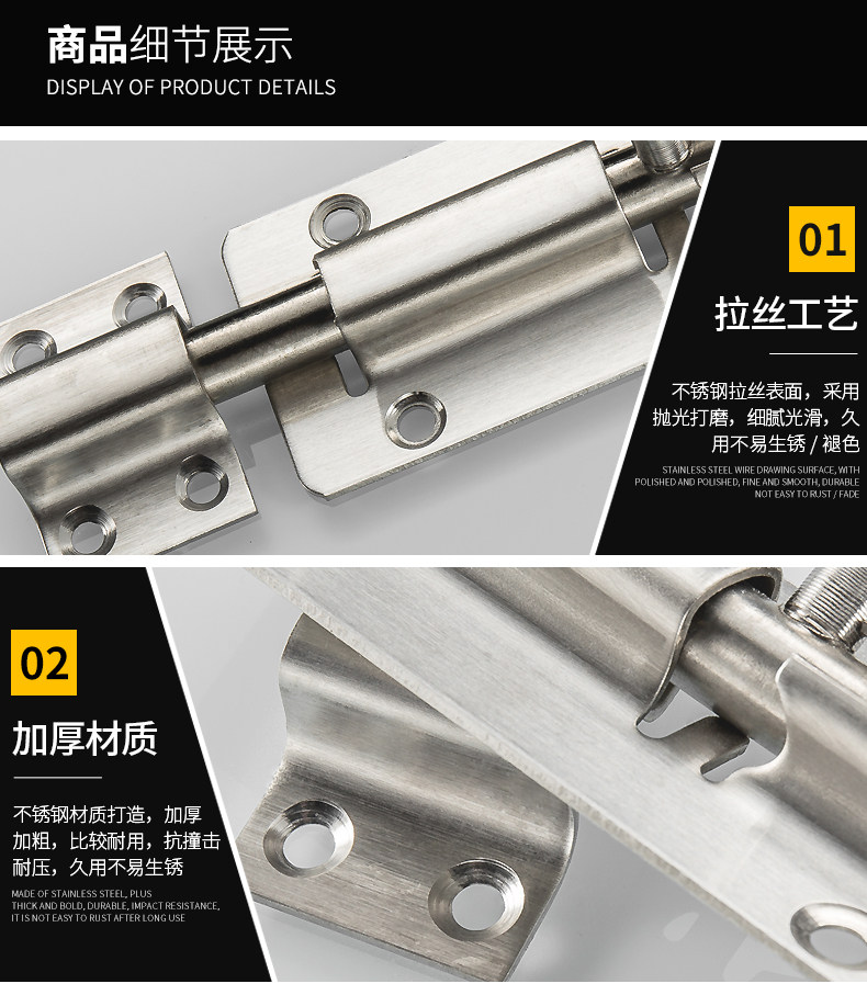 Tmall-Pansainainse Steel INSERT-3-17_08.jpg