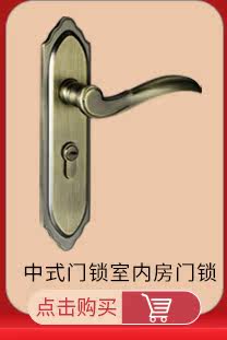 Подробности TMALL Страница 7-1_22.JPG