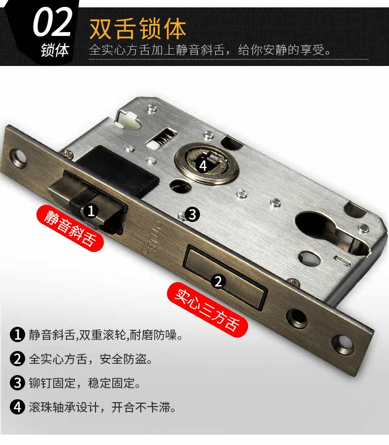 5A599 Подробная информация о блокировке дверей page_07.jpg