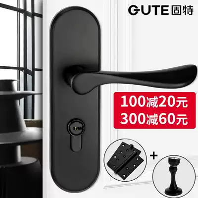 Good indoor single tongue door lock European simple door lock Wooden door panel hand lock Bedroom lock