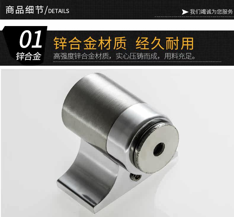 Tmall 218 Детали Detoic page_06.jpg