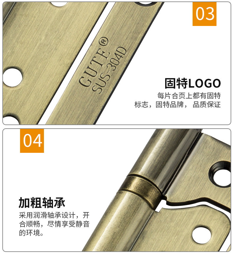 Tmall 5 -inch Mother Union подробности Page_07.jpg