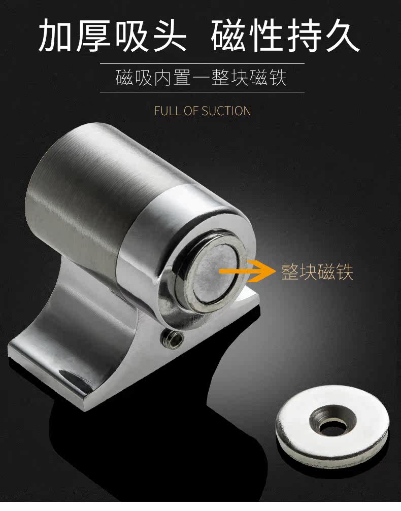 Tmall 218 Детали Detoic page_03.jpg