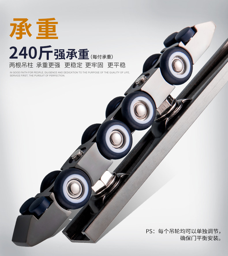 087 Tmall подвеска колеса 3-7_02.jpg