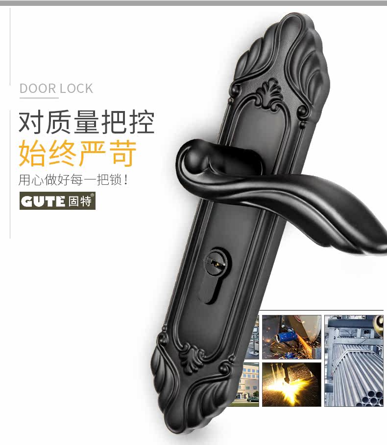 5A599 Подробная информация о блокировке дверей page_03.jpg