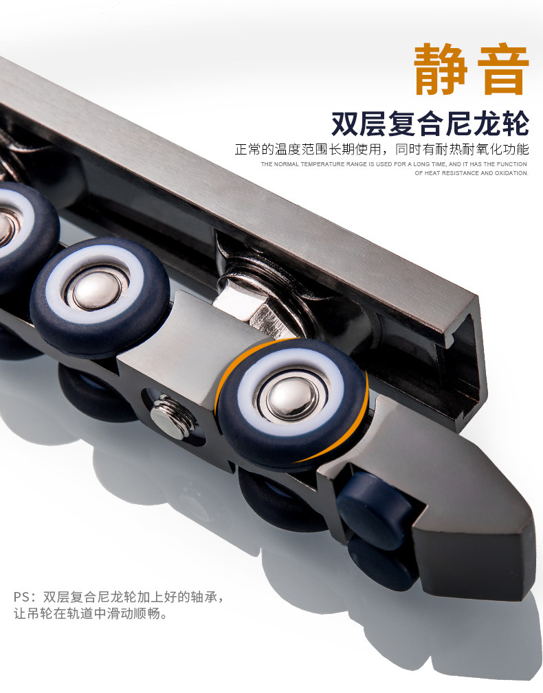 087 TMALL Колесо подвески 3-7_03.JPG