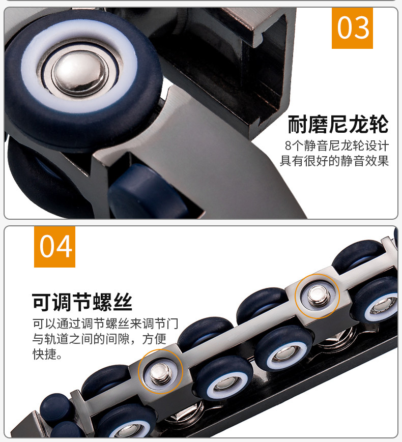 087 Tmall подвеска колеса 3-7_09.jpg