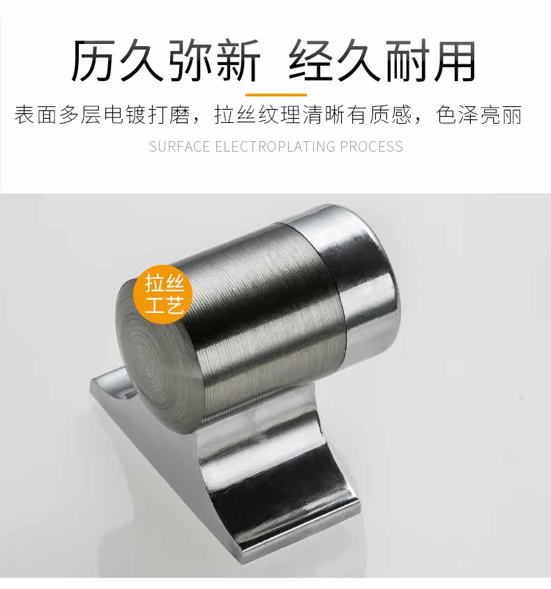 Tmall 218 Подробности всасывания Page_02.jpg