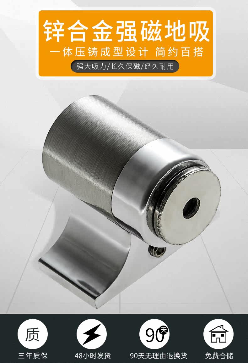 Tmall 218 Подробности всасывания Page_01.jpg