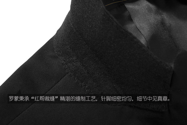 Costume homme ROMON en laine pour printemps - Ref 1556272 Image 69