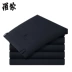 Luomen nam slim slim không ủi sắt phù hợp với quần thanh niên chuyên nghiệp quần tây giản dị mùa thu kinh doanh phù hợp - Suit phù hợp quần vải đẹp Suit phù hợp