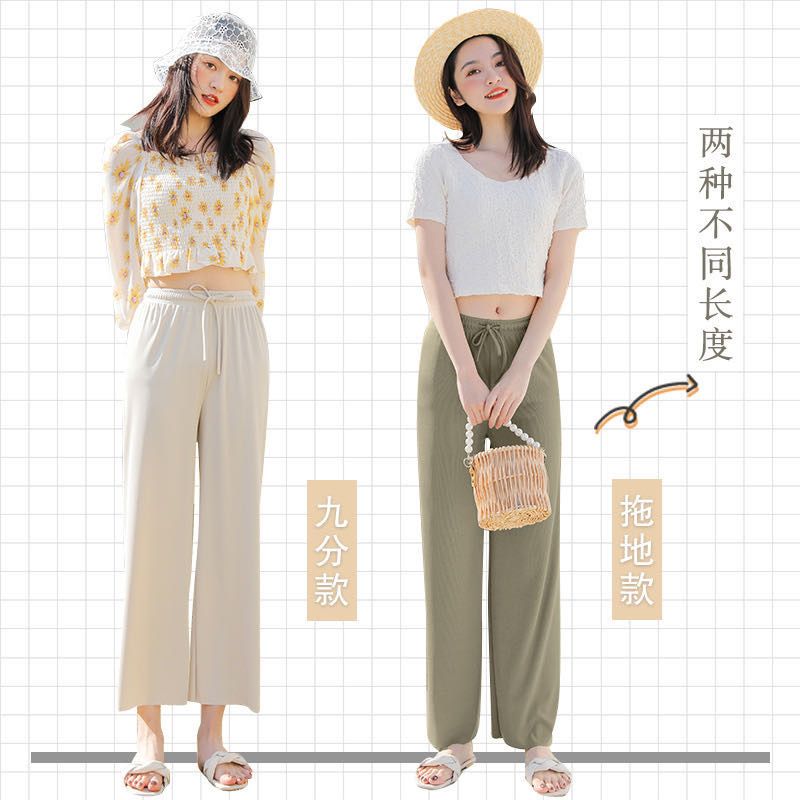 TTPROD air pants with thin ice thin skin soft skin shade without picking height