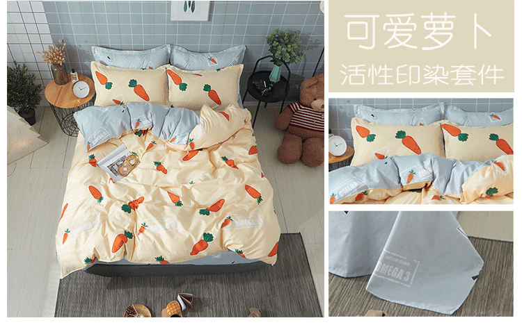 Bộ đồ giường ngủ màu đỏ ký túc xá sinh viên ba mảnh 1.2 giường đơn mảnh 1,5 màu hồng đôi chăn đặt bốn mảnh ga trải giường mát