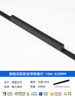 Flagship plus fixed-model ultra-thin grille lamp-18W