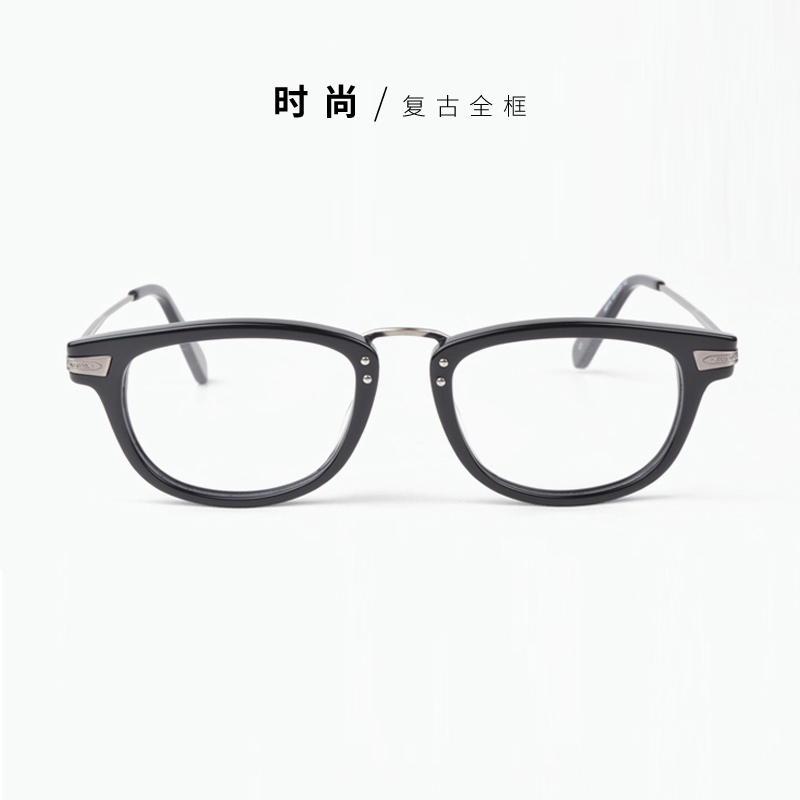 Glasses frame nineteen wooden eye small face large frame retro glasses frame near - sight glasses frame women's plate 914 male