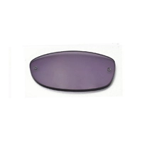 Все -Перпурные