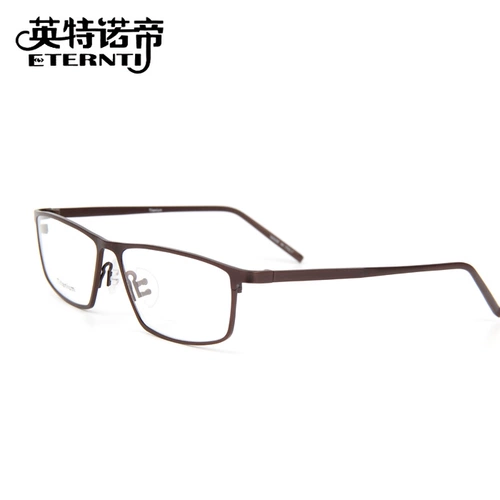 Очки с миопий