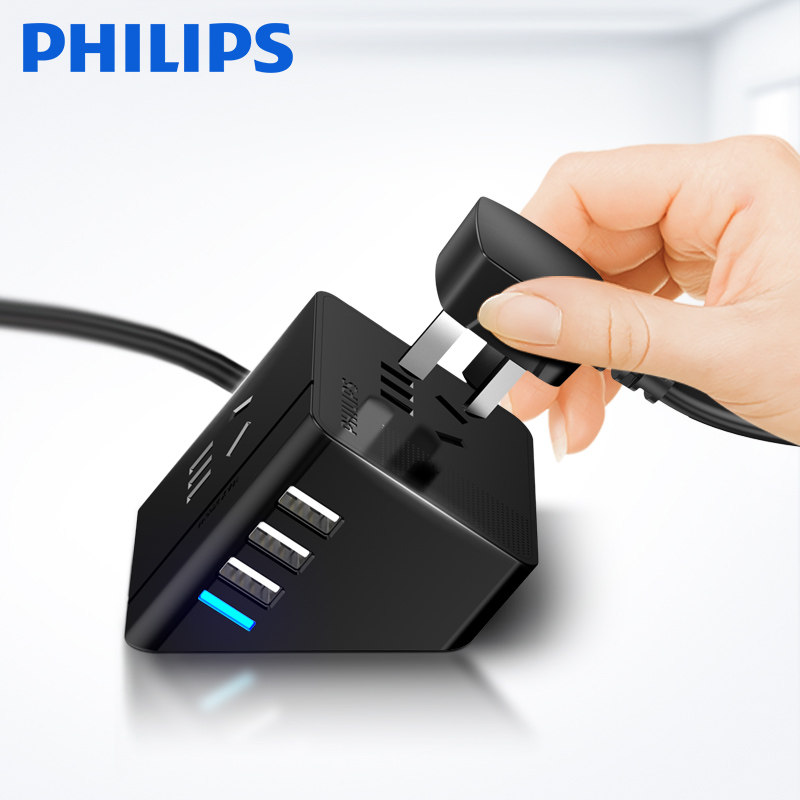 Philips 1 4-inch socket wrench USB socket converter Multi-function Rubik's cube socket row student dormitory desktop wiring board plug