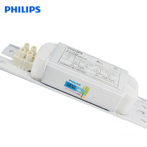 Philips T8 inductive ballast BT-ALU 18W 36W fluorescent tube ballast fluorescent tube grating lamp