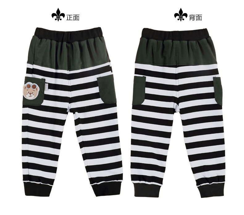 Pantalon garcon - Ref 2055695 Image 16