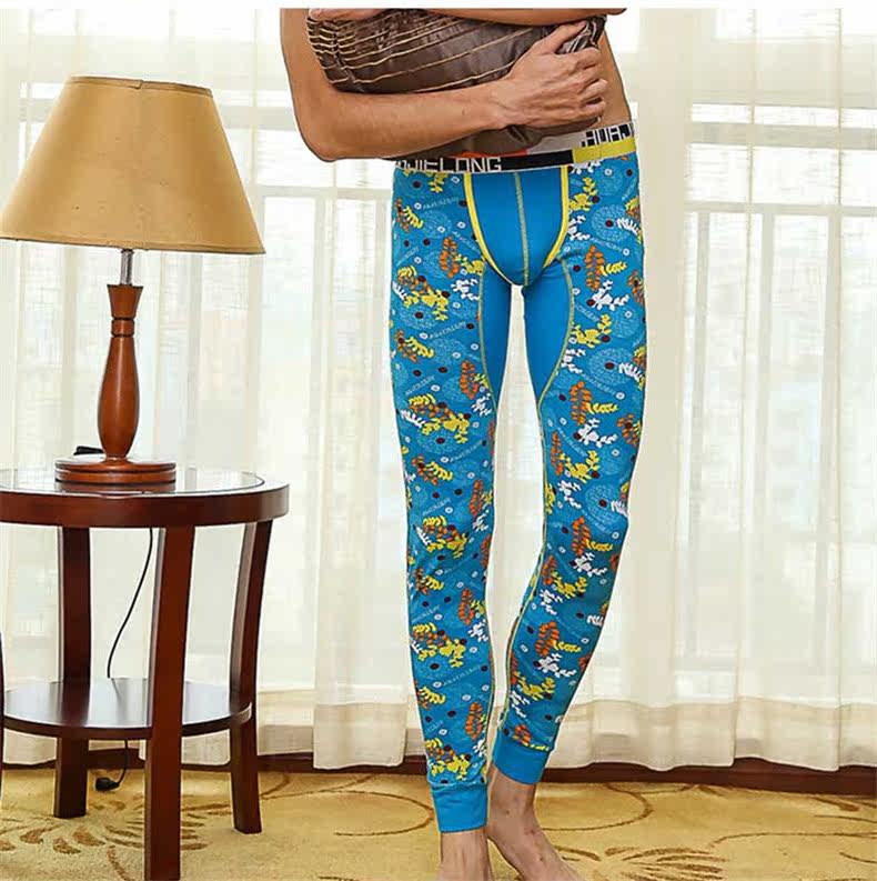 Pantalon collant jeunesse mouvement en coton - Ref 749934 Image 26