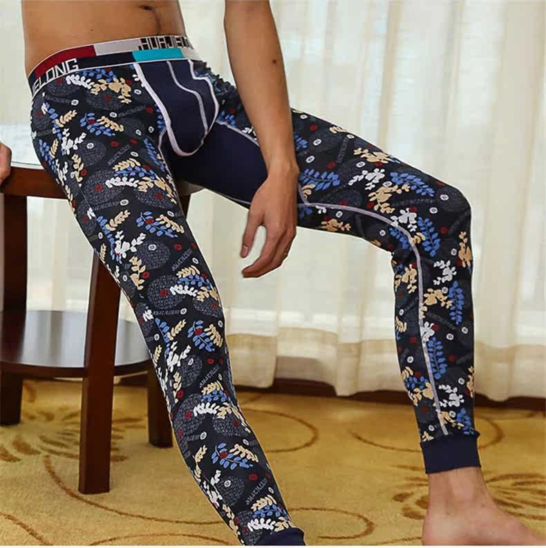 Pantalon collant jeunesse mouvement en coton - Ref 749934 Image 10