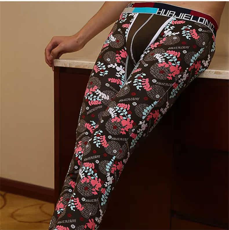 Pantalon collant jeunesse mouvement en coton - Ref 749934 Image 32