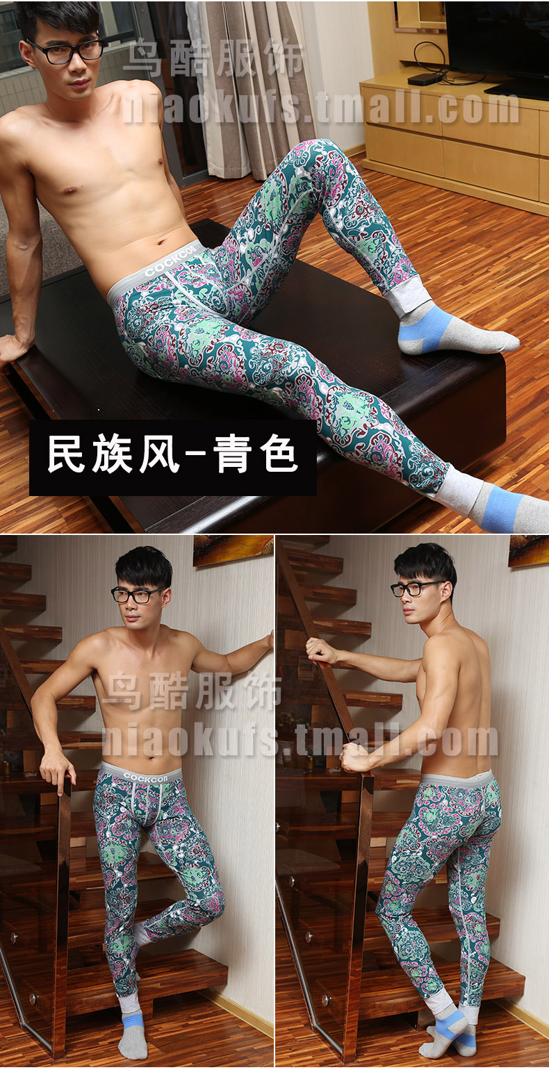 Quần sexy nam mùa thu quần mảnh duy nhất bông tight-fitting in ngụy trang xà cạp Hàn Quốc phiên bản của thủy triều nam ấm bông mỏng quần