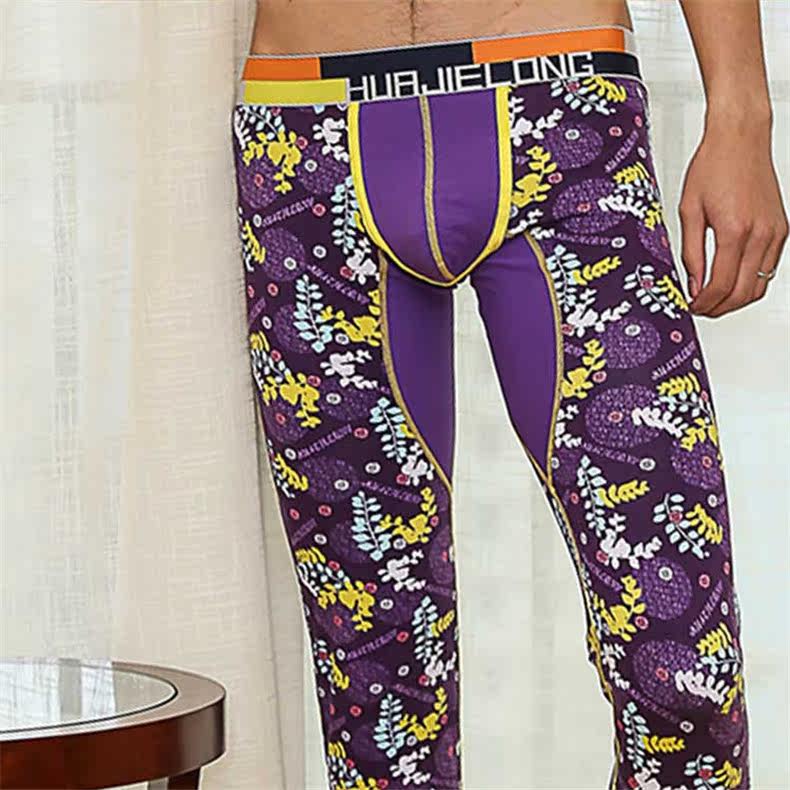 Pantalon collant jeunesse mouvement en coton - Ref 749934 Image 39