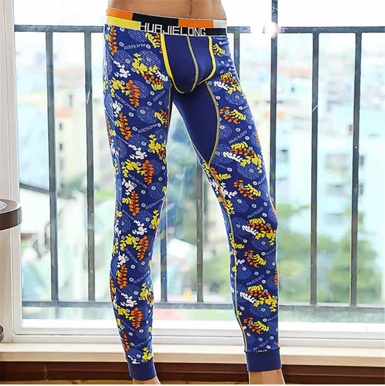 Pantalon collant jeunesse mouvement en coton - Ref 749934 Image 15