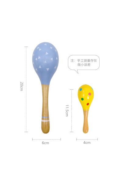 宝宝沙锤婴儿早教音乐打击乐器沙球儿童摇铃抓握追视追听训练玩具