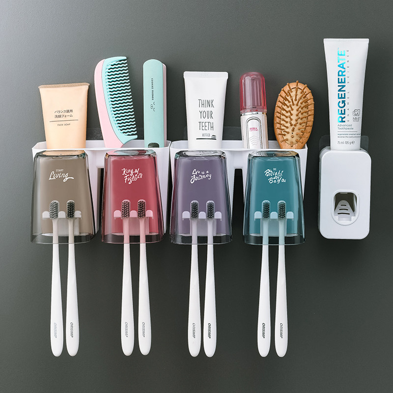 Toothbrush holder Free hole mouthwash cup Brushing cup Wall-mounted powder room wall-mounted storage box Tooth cylinder set
