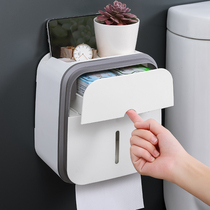 Toilet tissue box Waterproof creative pumping paper box Non-perforated toilet paper roll paper tube Toilet paper box Toilet paper shelf