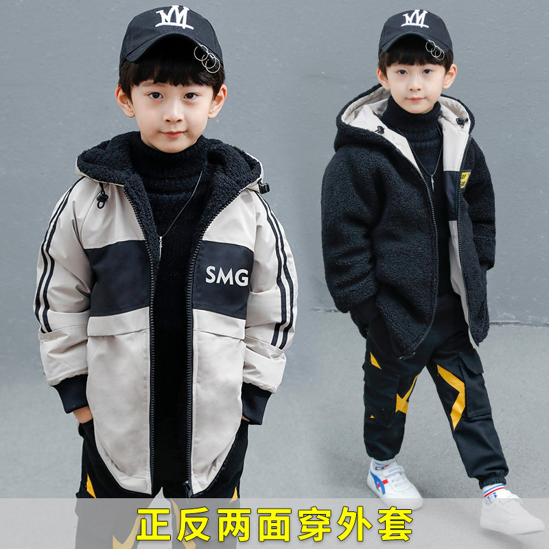 Boy plus coat lamb suede children in winter thickening coat winter in the big boy 2022 new gas