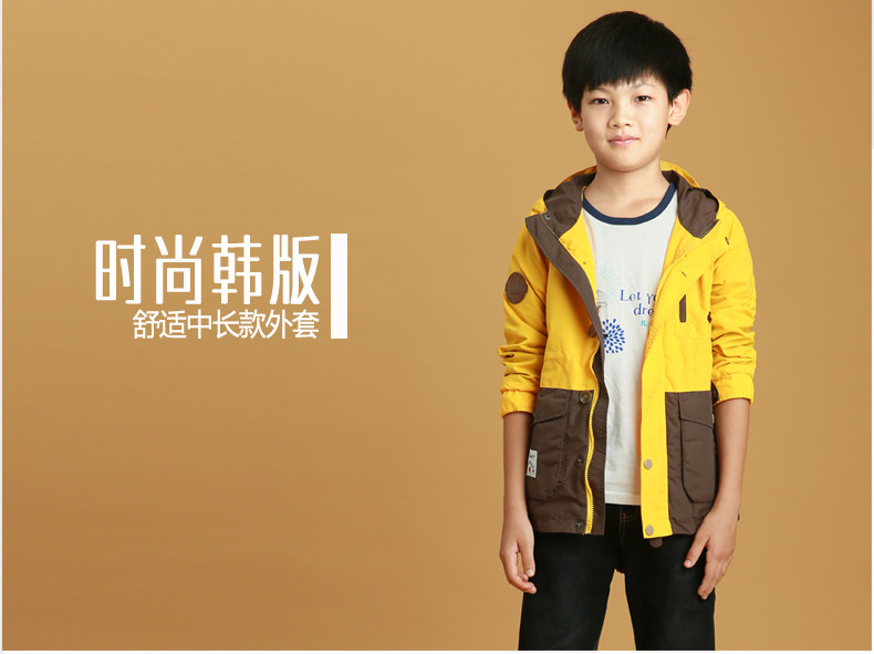 Blouson pour garcon - Ref 2157015 Image 7