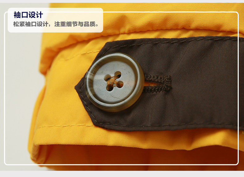 Blouson pour garcon - Ref 2157015 Image 25