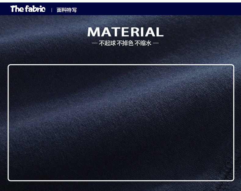 Pantalon garcon - Ref 2054448 Image 10