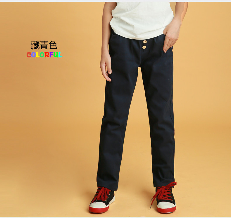 Pantalon garcon - Ref 2054609 Image 13