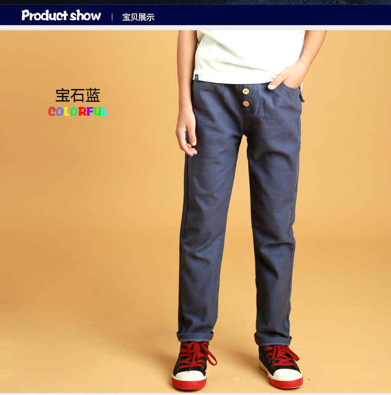 Pantalon garcon - Ref 2054609 Image 12