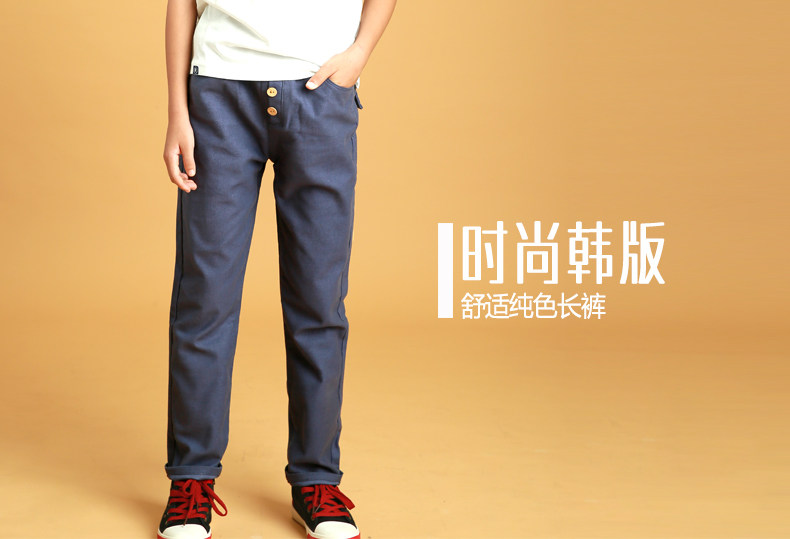 Pantalon garcon - Ref 2054609 Image 7