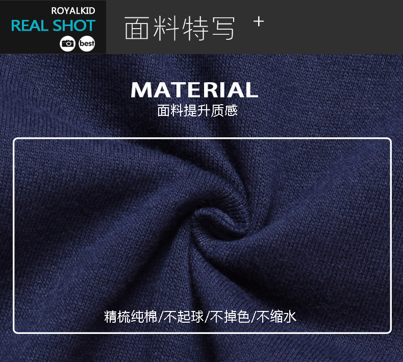 Blouson pour garcon - Ref 2157565 Image 10