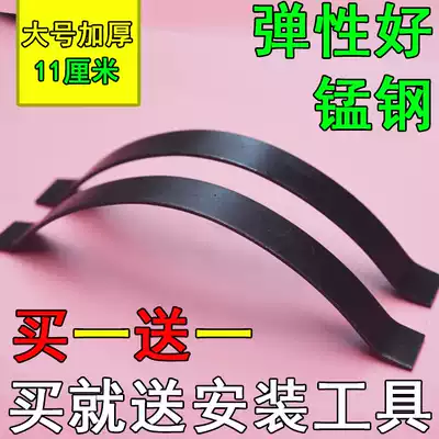 Full 15 yuan buy one get a free volume discount solid wood composite bamboo floor black steel spring clip