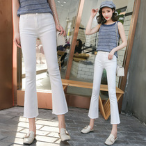 MARA sixty white jeans womens nine-point spring and summer thin high waist thin elastic burrs tight micro speaker